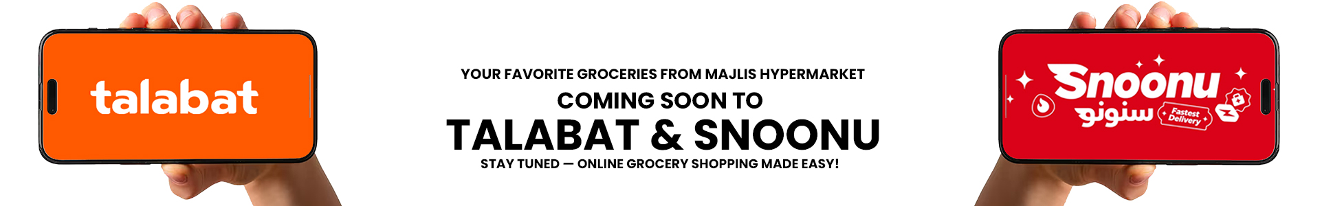 Coming Soon