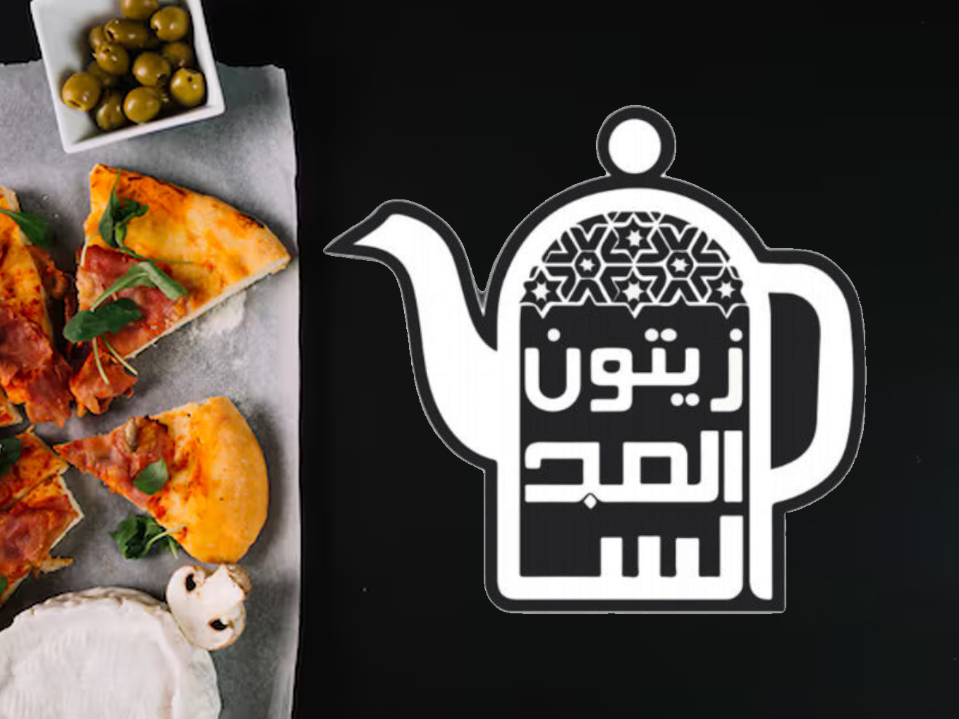 Zaitoon Al Majlis Restaurant