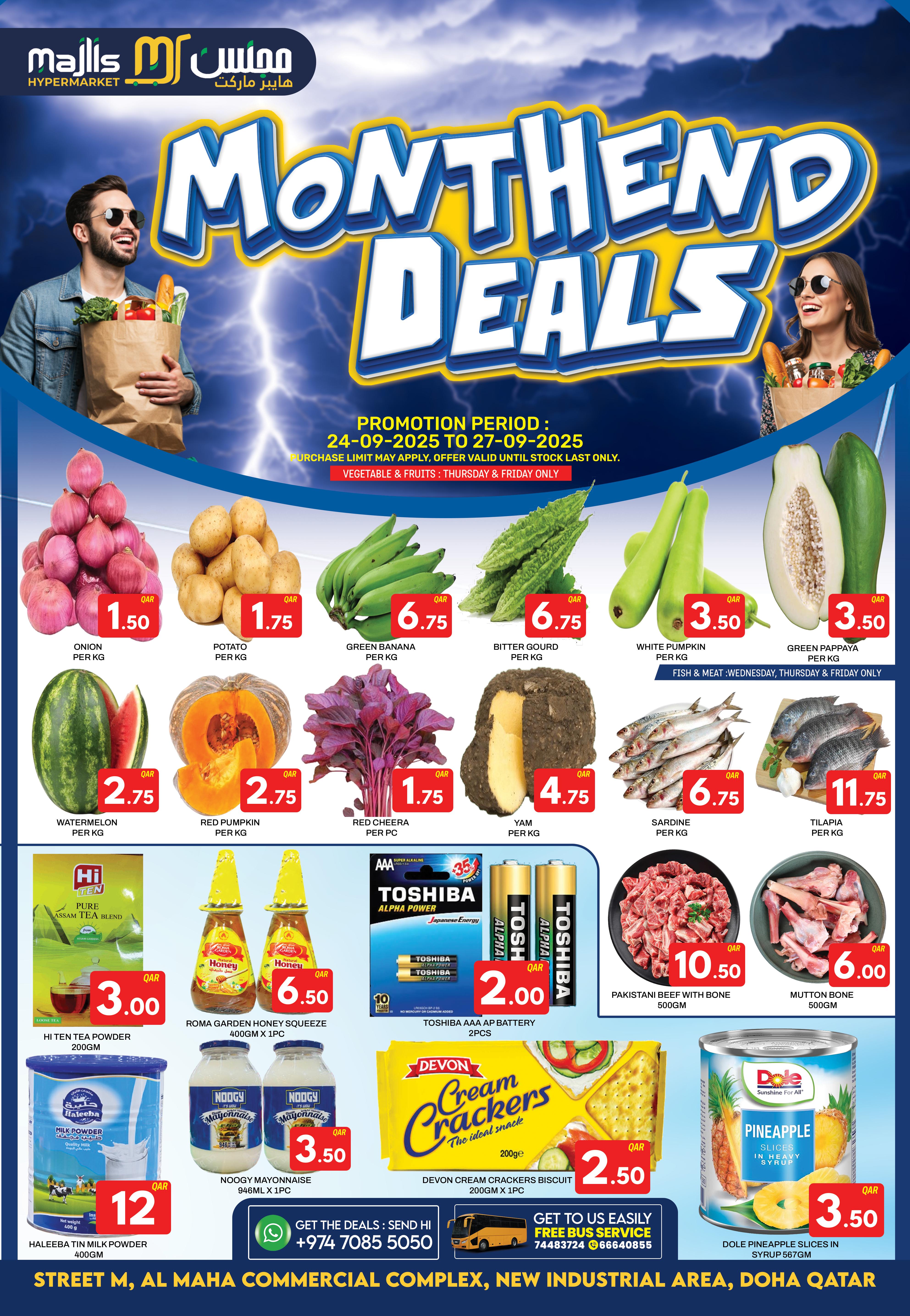 Month End Deals