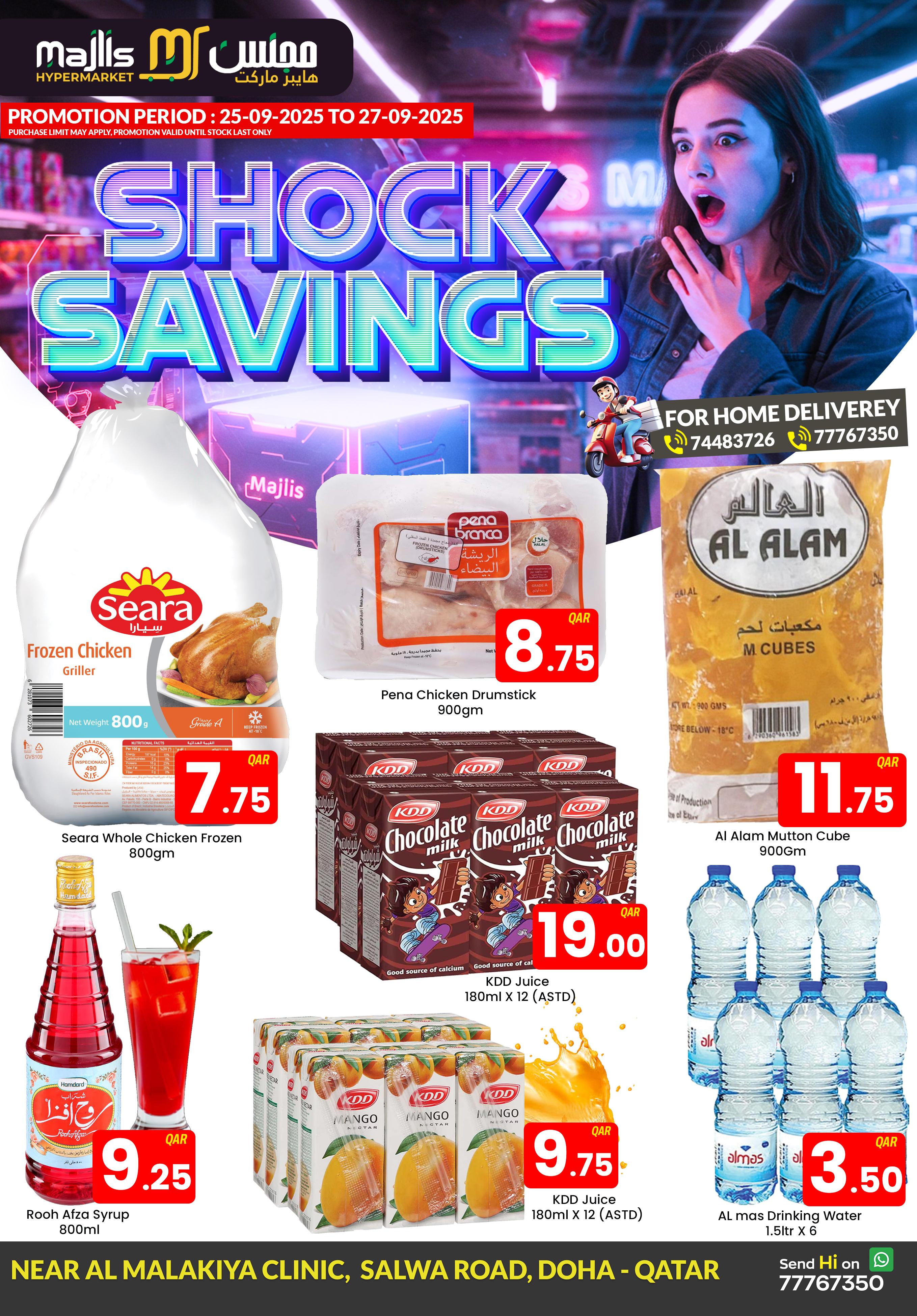Shock Deals