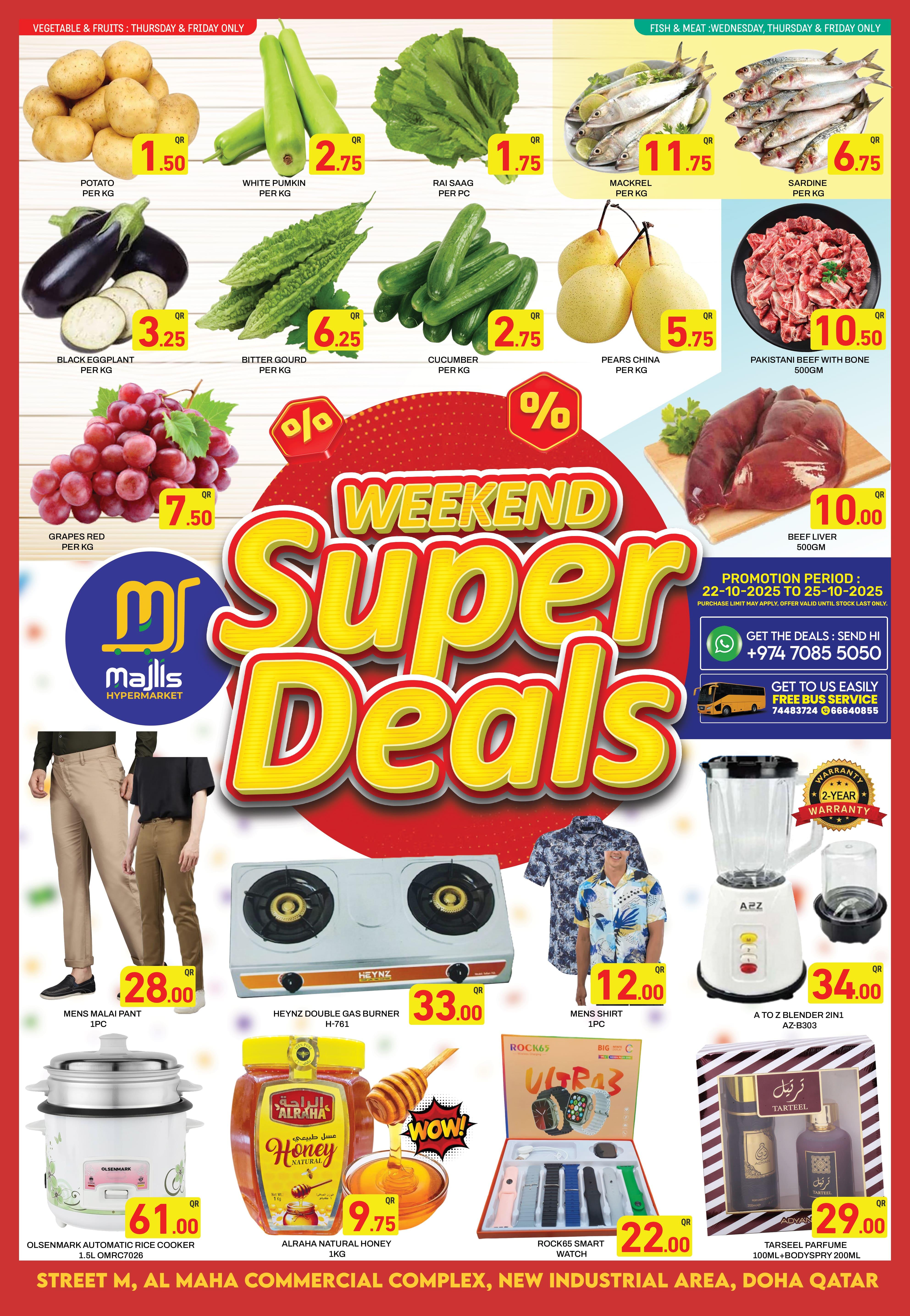 Weekend Super Deals