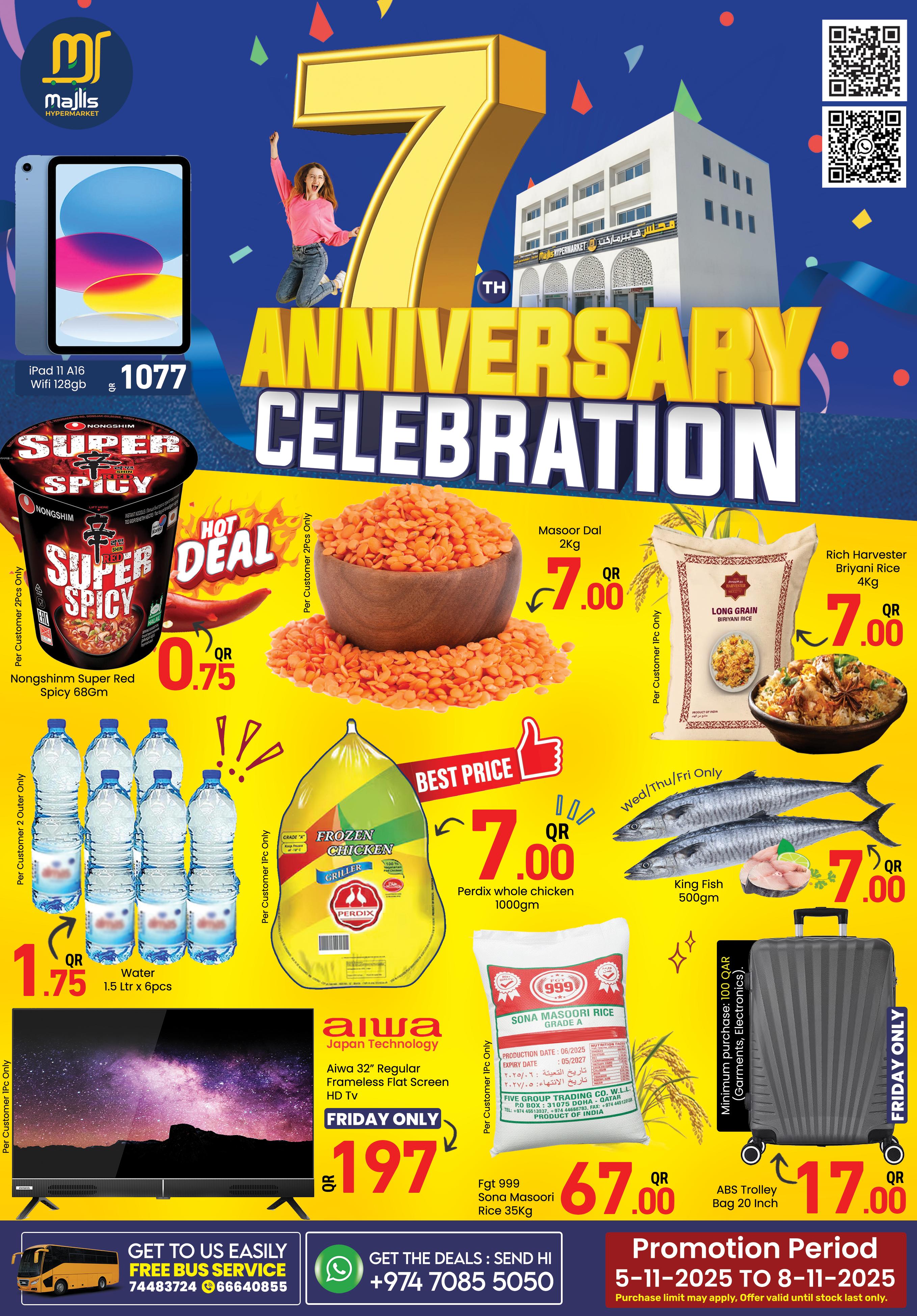 7th anniversary celebration 